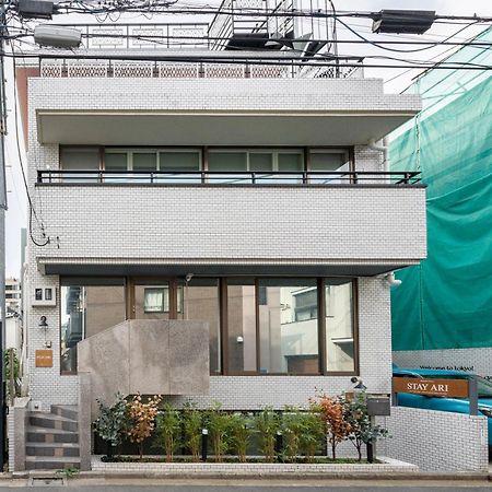 Stay Ari Shinjuku Gyoen 6Min Walk Tokio Exterior foto